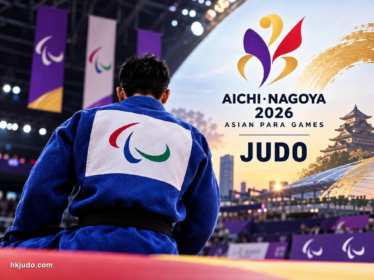 愛知・名古屋2026アジアパラ競技大会のパラ柔道のイラスト。青い柔道衣の選手が畳に座し、横に大会ロゴと「JUDO」の文字