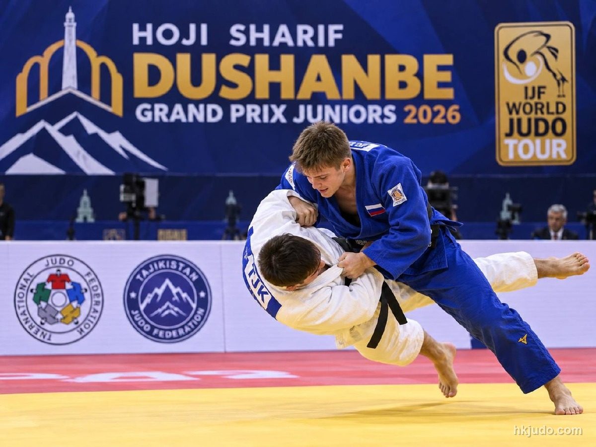 ホジ・シャリフ・ドゥシャンベ・ジュニアGP2026で、青い柔道衣の選手が白い柔道衣の相手を投げる場面