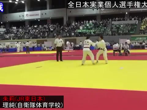 Akari Omori in action during the second round of the All Japan Business Judo Individual Championships 2026 (official broadcast still, YouTube)