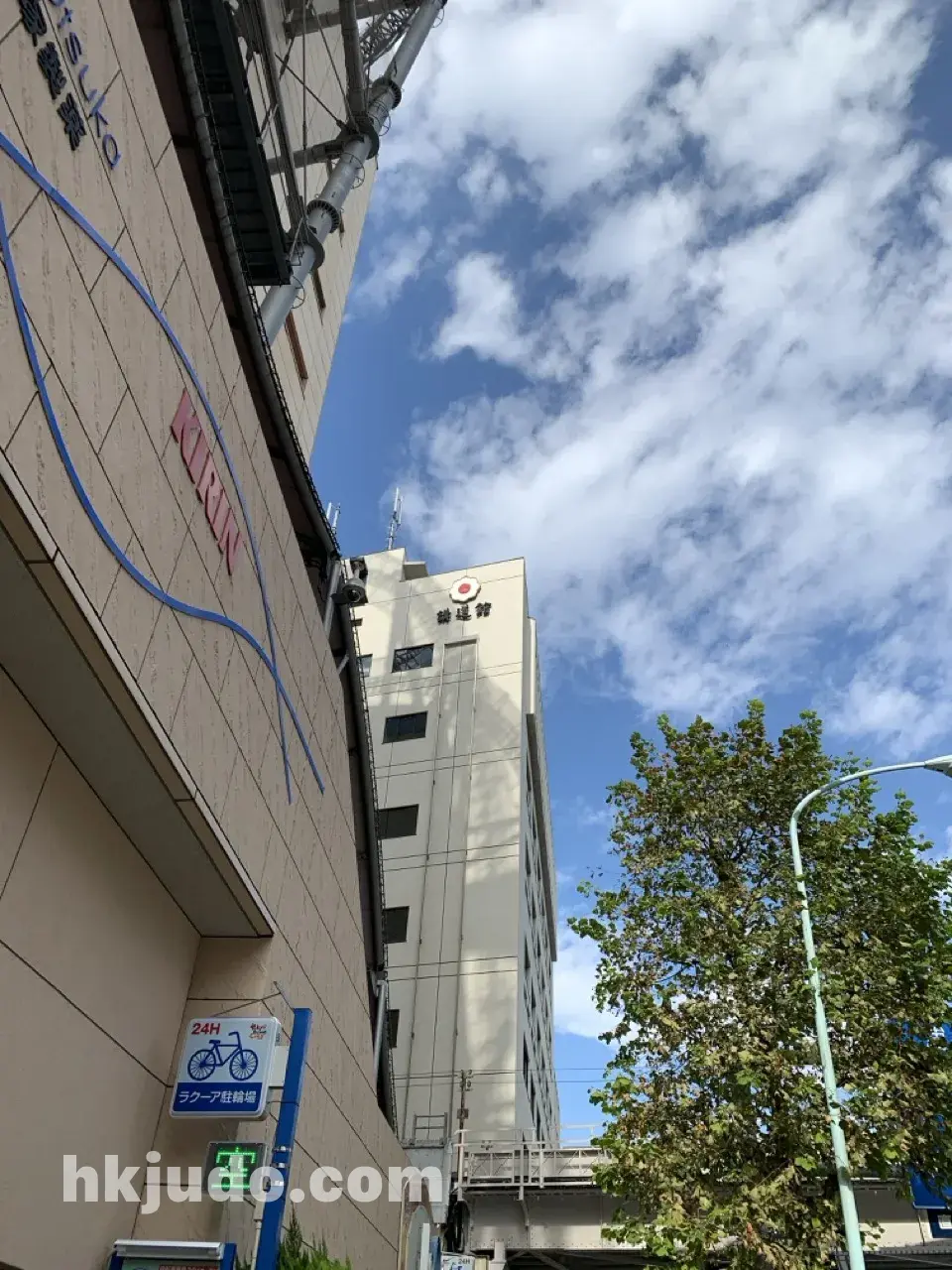 講道館總館外觀 — 東京文京區春日